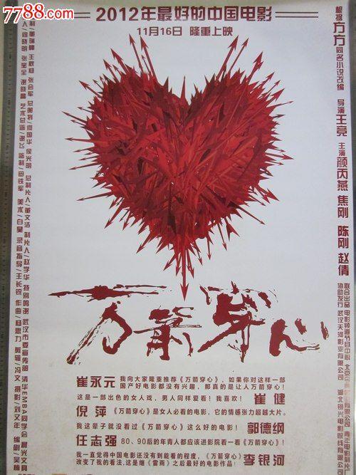 大学考证要不要高中毕业证